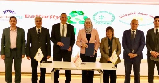 Electronics Research signs a logistical support contract with the City of Science and Technology